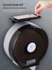 Yuzhuxun ABS Jumbo Roll Toilet Paper Holder