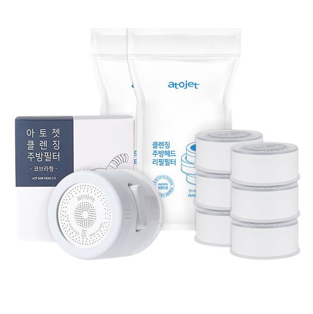 

Atojet Cleansing Kitchen Tap Filter – Cobra Type, Korean 1 SET