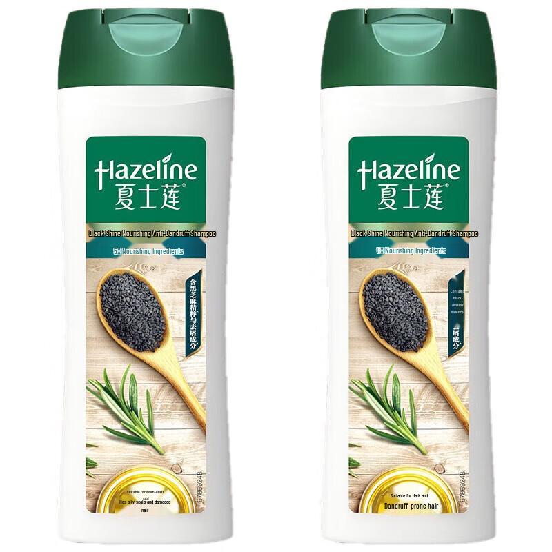 

Шампунь против перхоти и для контроля жирности Hazeline с черным кунжутом