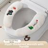 1set Thickened Toilet Seat Pad Adhesive Fixed Adhesive Toilet Mat Warm Toilet Cushion  Winter