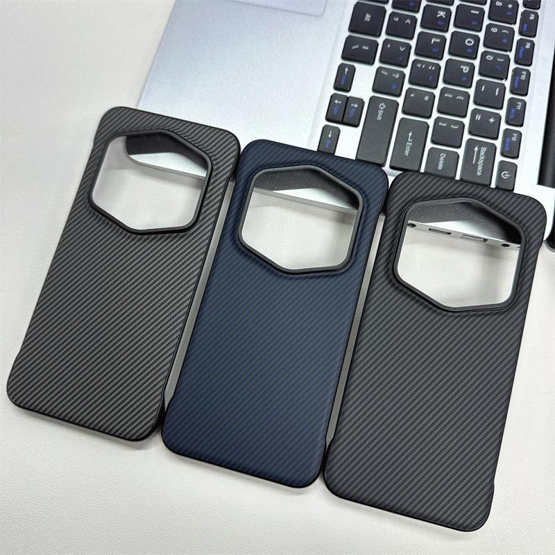 Applicable To Honor Magic7RSR Borderless Magnetic Mobile Phone Case Carbon Fiber Plain Leather Drop-proof Protective Case