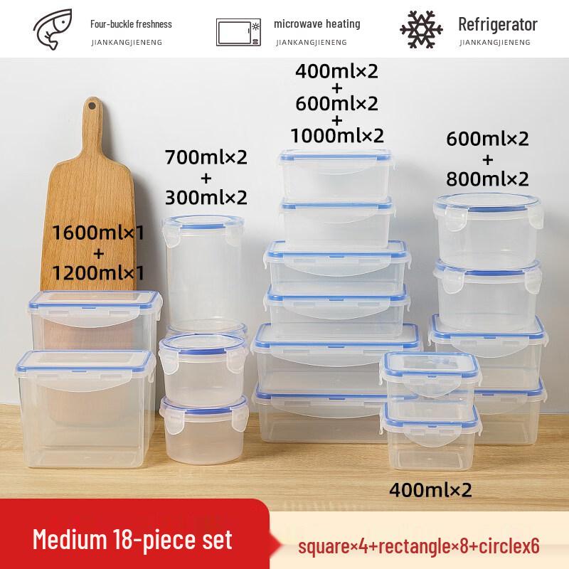 Xihe Transparent Fresh-Keeping Food Storage Container Set