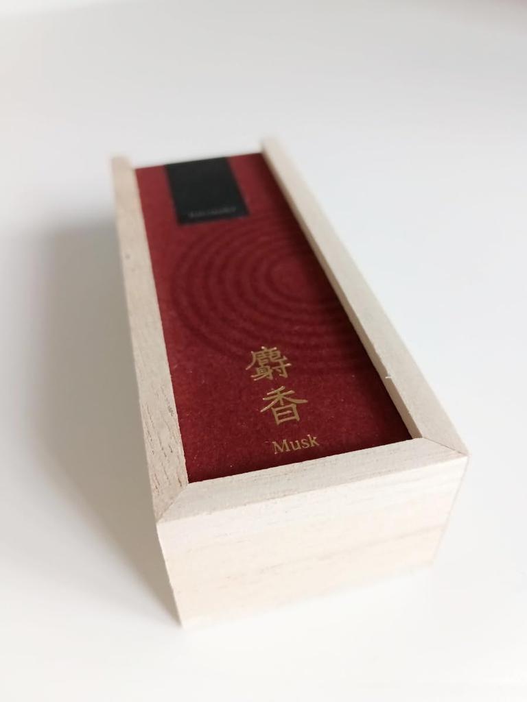 Incense aroma premium incense lamp Kosaido ~hitotoki~Kyoto (Musk)