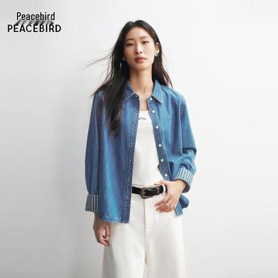 Peacebird Women's Striped Cuff Denim Shirt