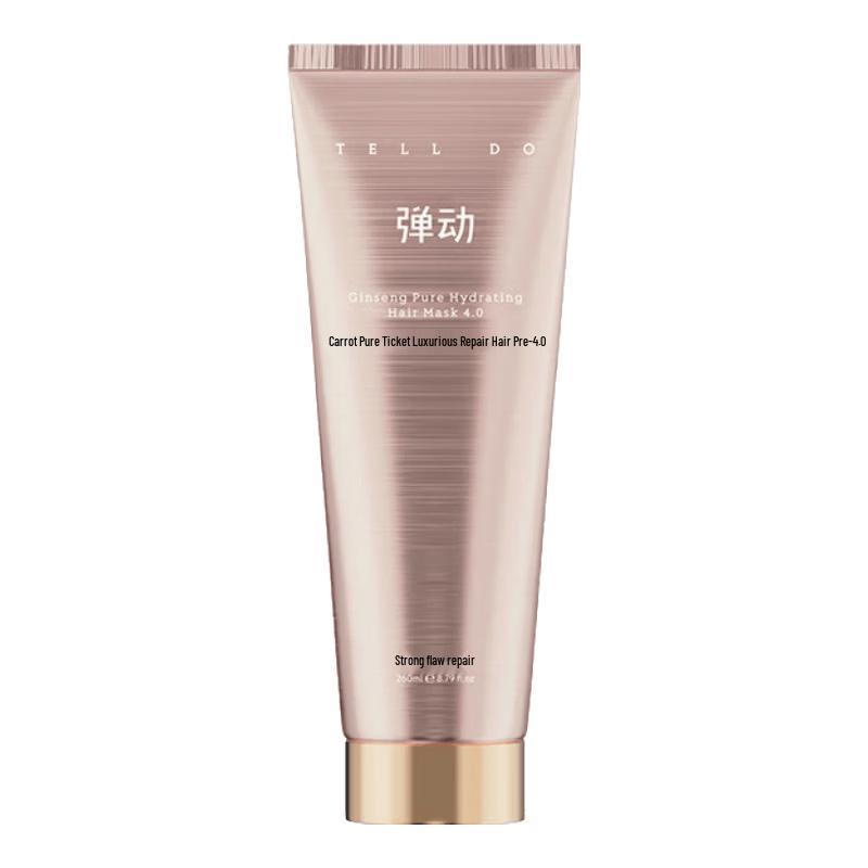 Tandong Ginseng Repair Hair Mask