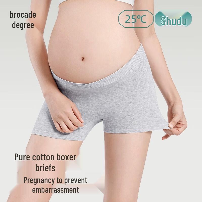 Jindu Maternity Anti-Chafe Safety Shorts & Underwear 2-in-1