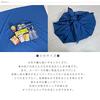 Furoshiki Large Size Three Widths Plain Approximately 100cm100cm Made Japan Original Ametamari Polyester Eco Bag Bigger Shopping Packaging Material