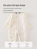 Pure Cotton Baby Romper - Warm Autumn/Winter Outfit for Infants