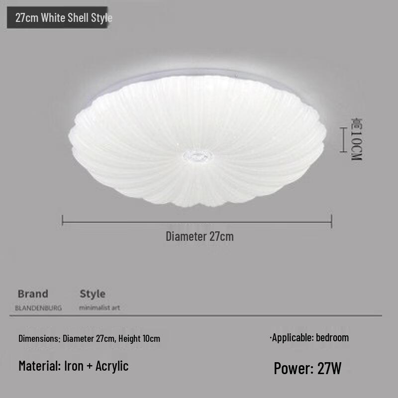 

Dream Bubble Shell Ceiling Light