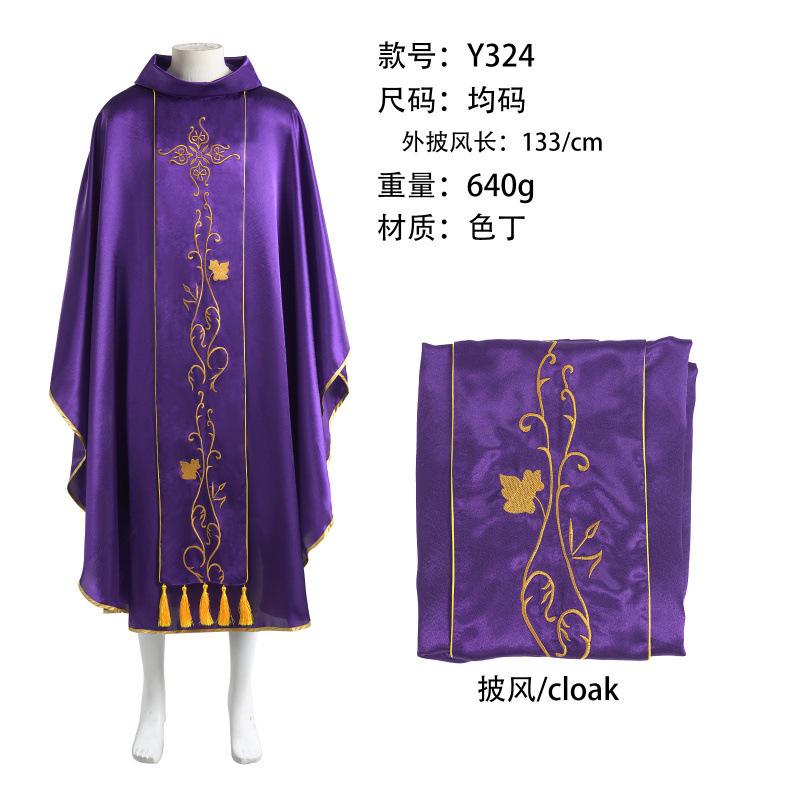 Halloween Costumes Vintage Medieval Antique European Literary Three-Color Robe Middle East Embroidery Craft