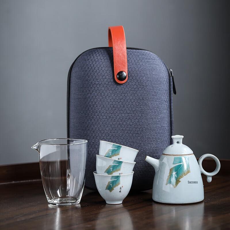 

Sushis Portable Ceramic Quick Brew Travel Tea Set