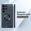 For Samsung Galaxy S23 S22 S21 Ultra Magsafe Case Wireless Charging Ring Holder  Plain Leather Matte Magnetic Shockproof Cover