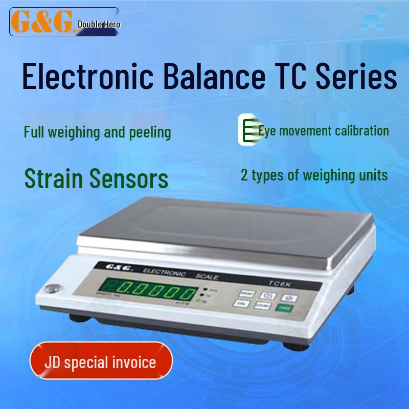 Shuangjie TC Series Electronic Precision Balance