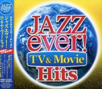 CD VARIOUS ARTISTS, THE THREE SOUNDS,  - Jazz Ever! TV & Movie Hits  TOCP67605 Japan ObiJazz Used