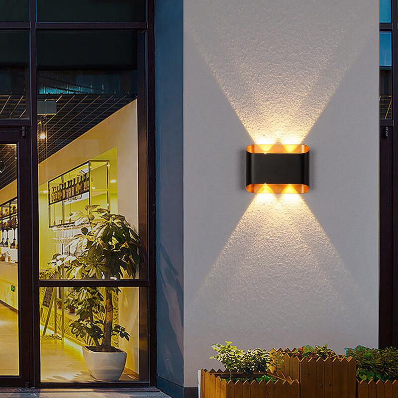 Nu Feng Kaleidoscope LED Wall Lamp