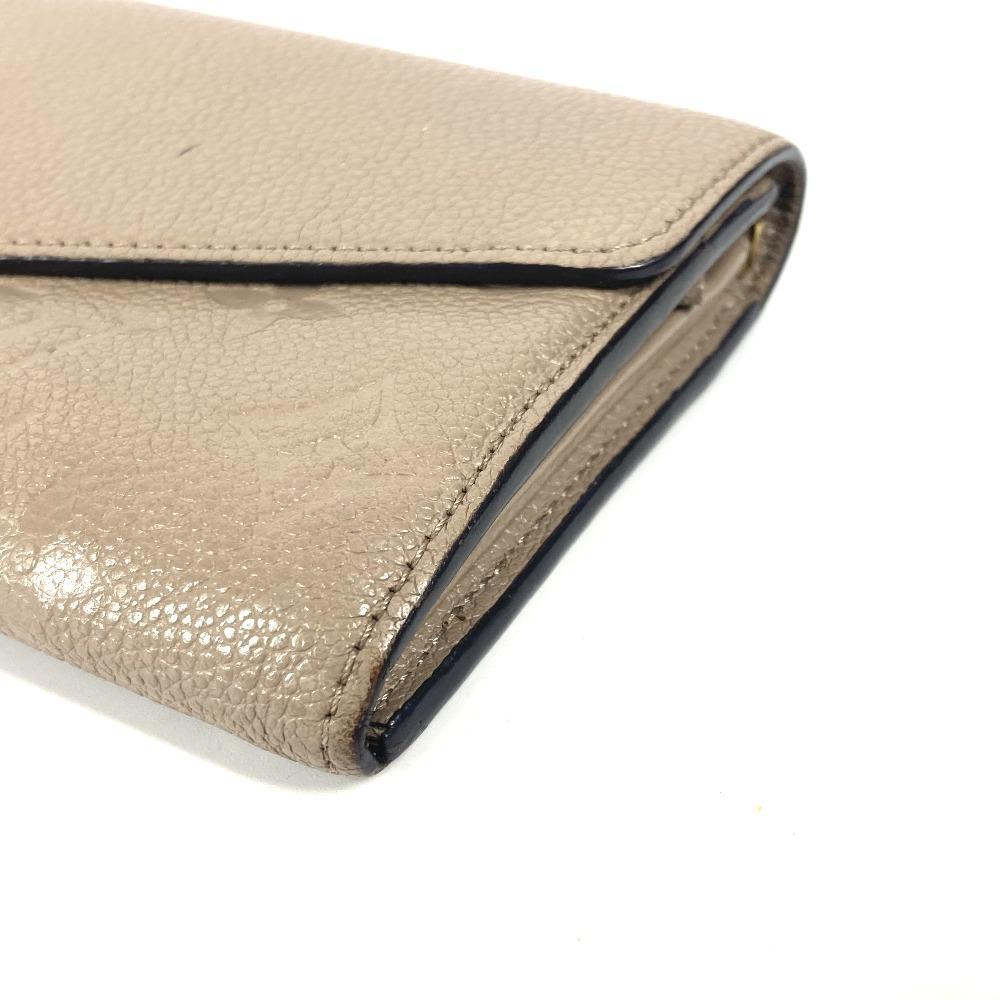 Louis Vuitton M82256 MonogramEmpreinte Portefeuille Sarah Long Wallet