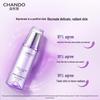 CHANDO Time-Condensing Revitalizing Glacier Essence Water