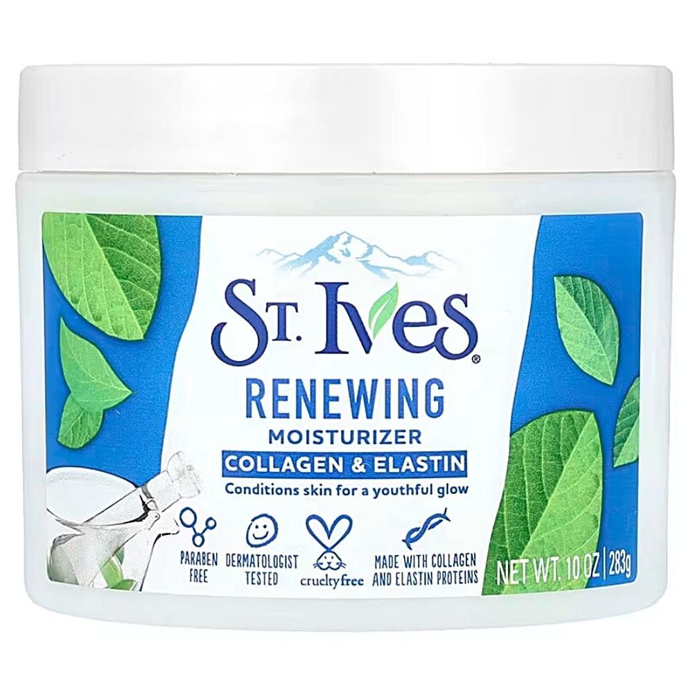 St. Ives Renewing Moisturizer Collagen Elastin Lotion 283g 2 packs, 283g, 2 units