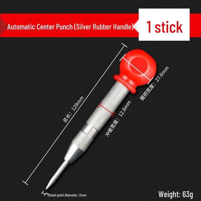 High Hardness Automatic Center Punch Awl Drill Bit Hole Locator