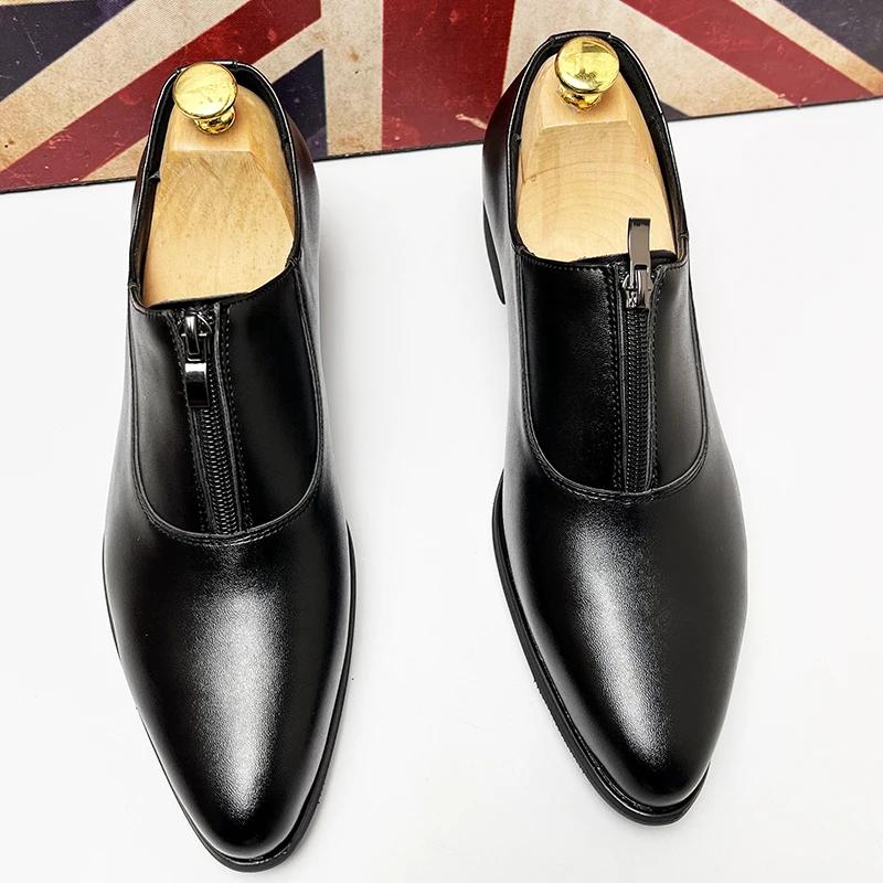 

Мужские туфли из кожи, мужские оксфорды, классические туфли для мужчин, роскошные дизайнерские лоферы, мужские туфли на платформе из кожи 41