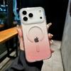 Transparent Gradient Magnetic Wireless Charging Phone Case For iPhone 17 16 15 14 13 Pro Max Plus For Magsafe Shockproof Cover