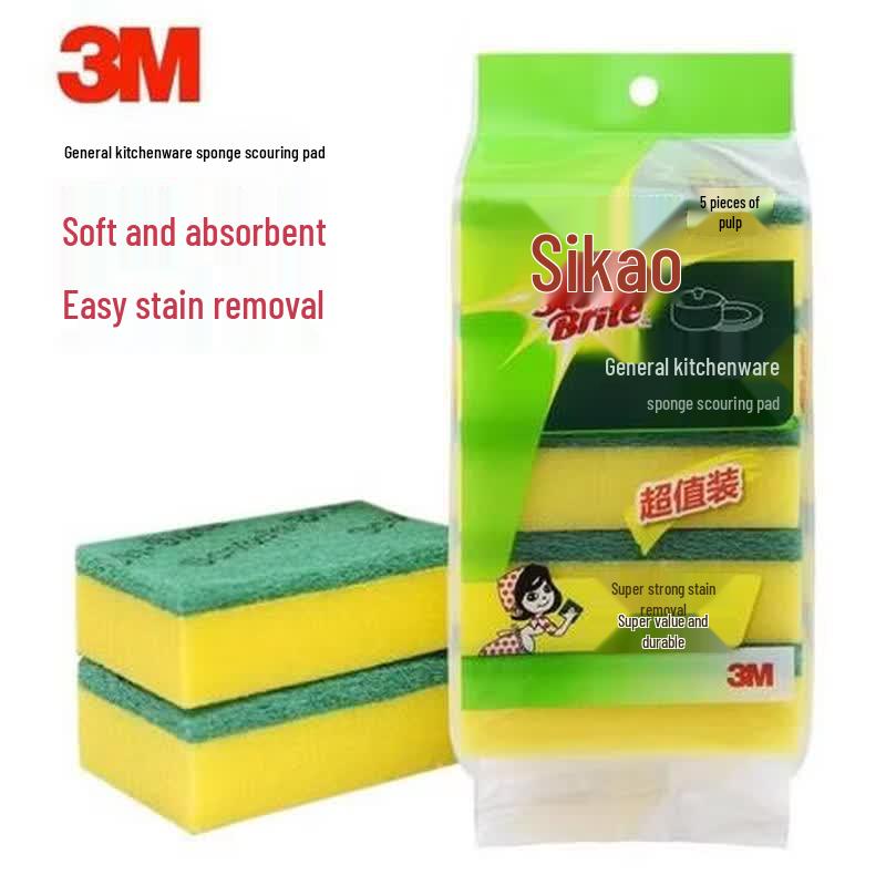 3M Scotch-Brite Kitchen Sponge Scouring Pads (5-Pack)
