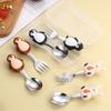 Cute Cartoon Animal 304 Stainless Steel Spoon & Fork Set