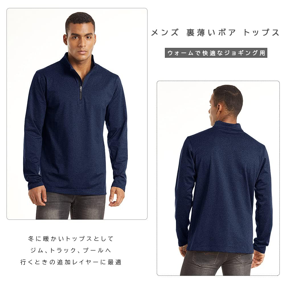 TACVASEN Pullover Thick Stylish Stretch Perfect for Casual and Size M Men's Hoodie, Sweatshirt, Undershirt, Hiking, Workouts, Workouts, Navy,