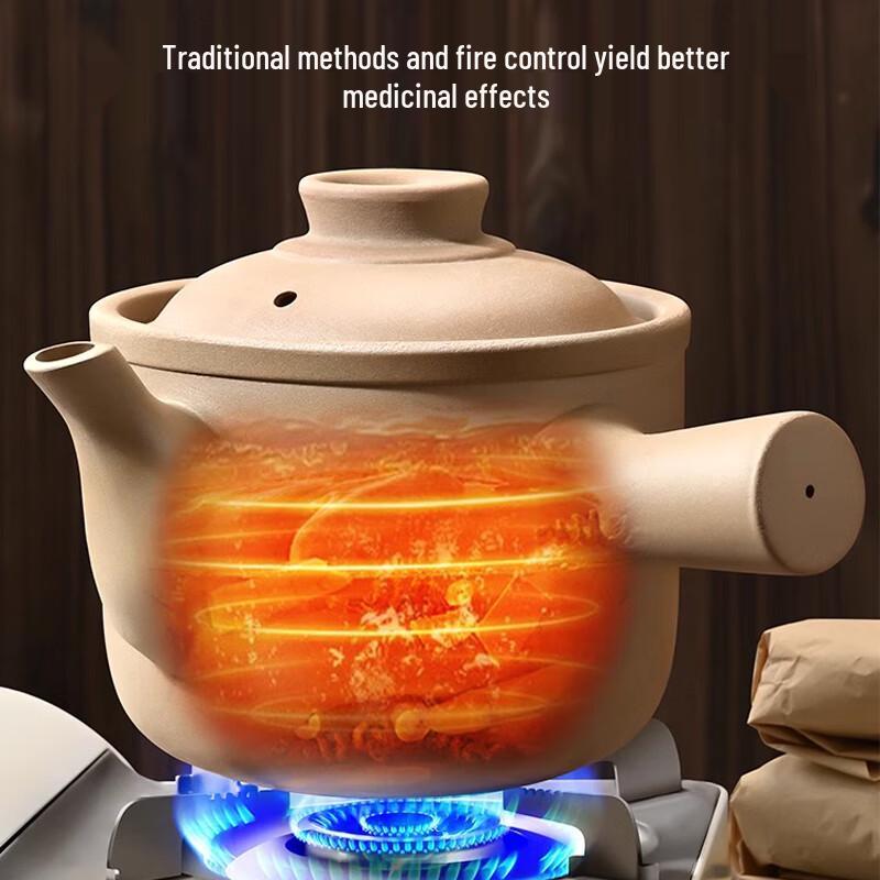 Naijiang Traditional Ceramic Herbal Decoction Pot