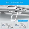 Altful Laptop MacBook PC Stand Plus Laptop Holder with Cooling Durable Heat Easy to Carry Stand, 2-Pack, Pad, Alloy, Stick-On, Foldable, Three-Level