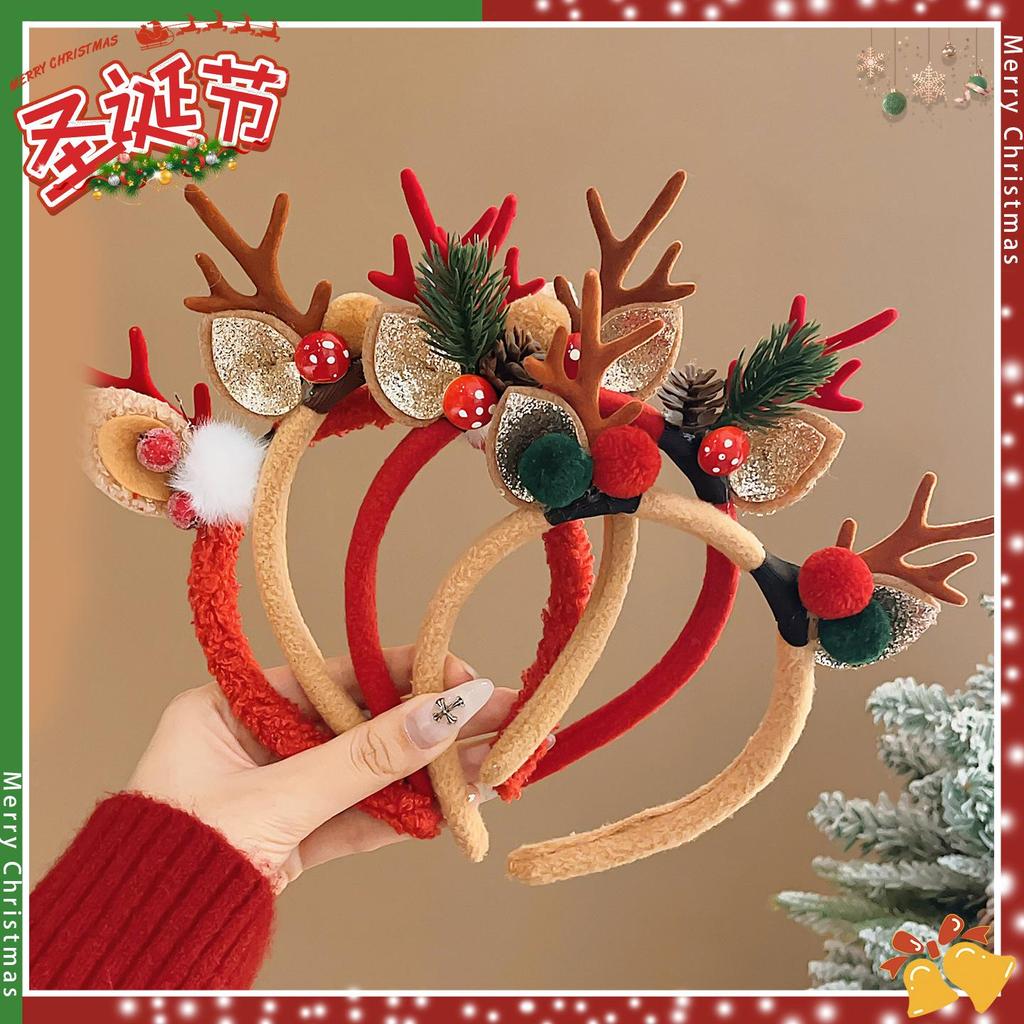 Cute Reindeer Antlers Christmas Headband - Festive Forest Style