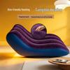 Inflatable S-Shaped Lazy Lounger: Foldable Indoor/Outdoor Flocked Sofa for Relaxation