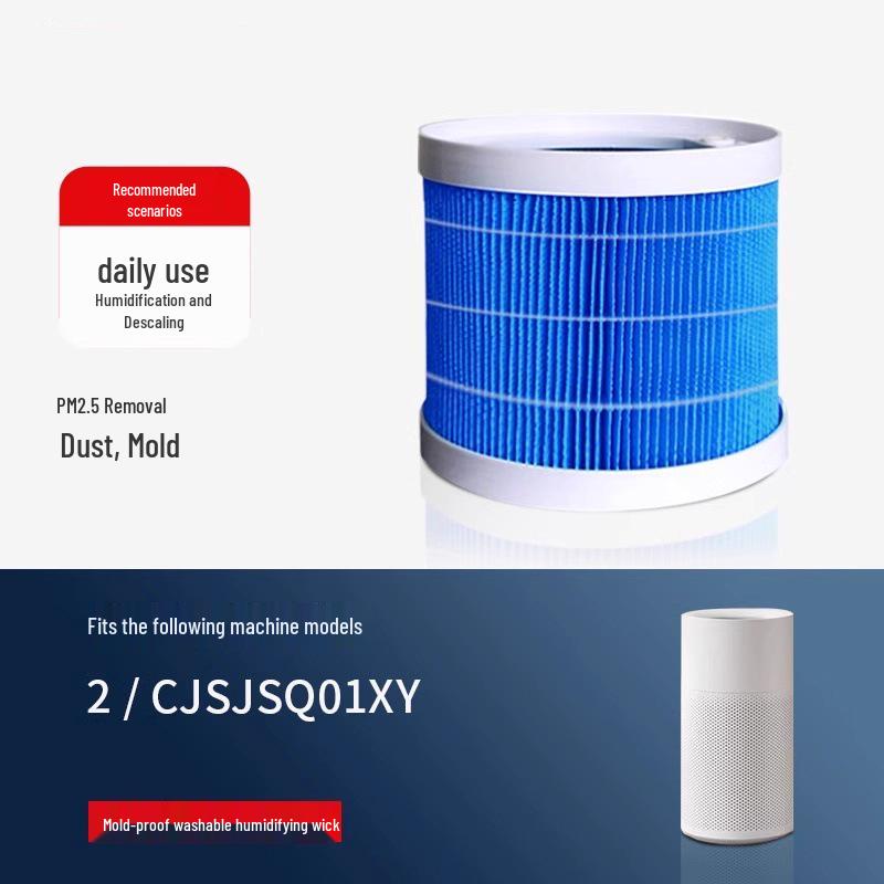 Compatible Filter for Xiaomi Mijia Mistless Humidifier 3/3PRO/Pure Type 1-3