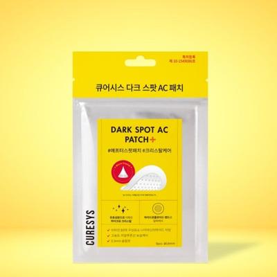 Curesys Dark Spot Ac Patch 3 Box  27 pAck 