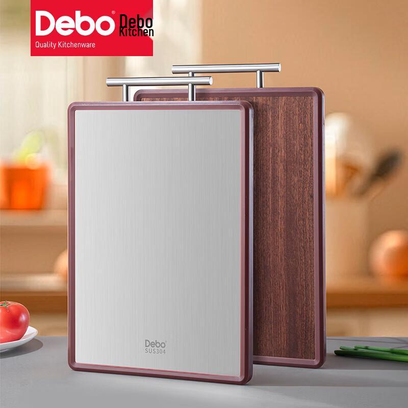 Debo Michael Wooden Double-Sided Chopping Board