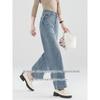 Retro Blue High-Waist Cropped Straight-Leg Denim Jeans