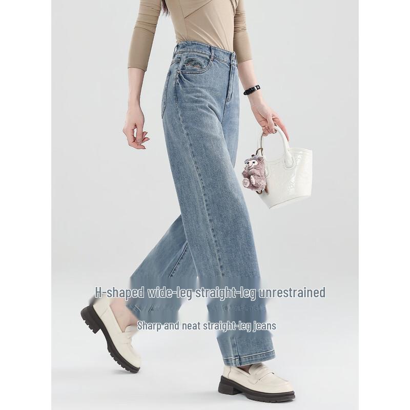 Retro Blue High-Waist Cropped Straight-Leg Denim Jeans