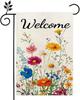 Spring Summer Daisy Garden Flag 12x18 Inch Double Sided, Colorful Floral Yard Decor, Welcome Farmhouse Outdoor Flag for Lawn