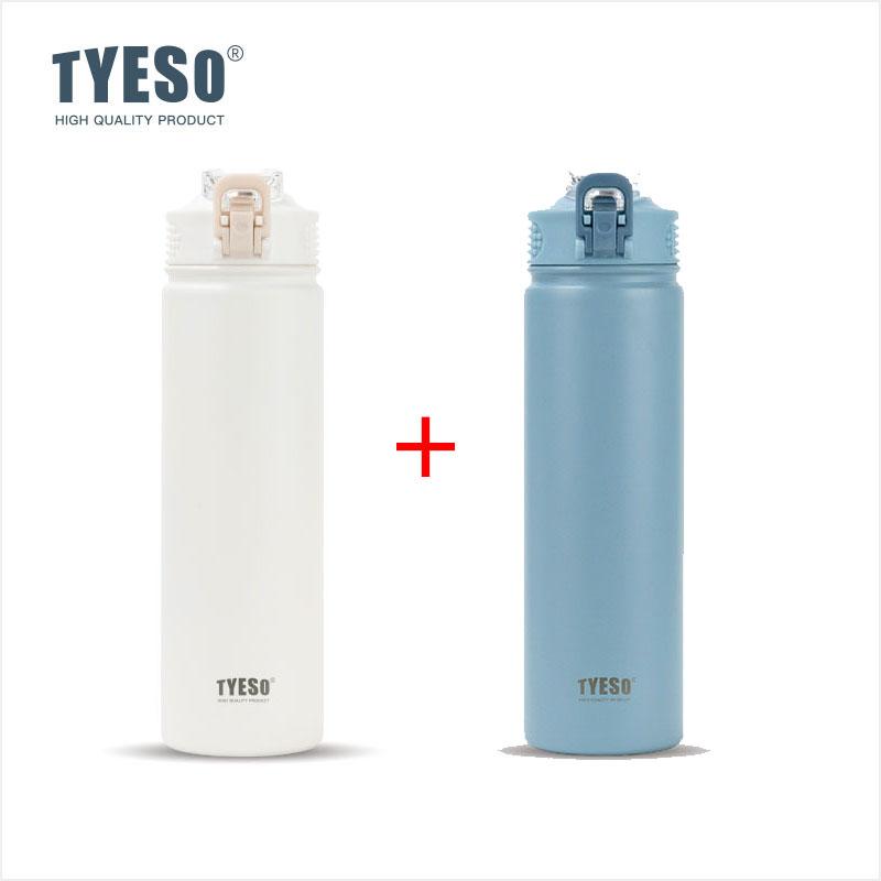 TYESO 600/750ML Stainless Steel Thermos Bottle Keeps Cold and Heat Thermal Mug Car Thermal Water Bottles for Valentine's Day