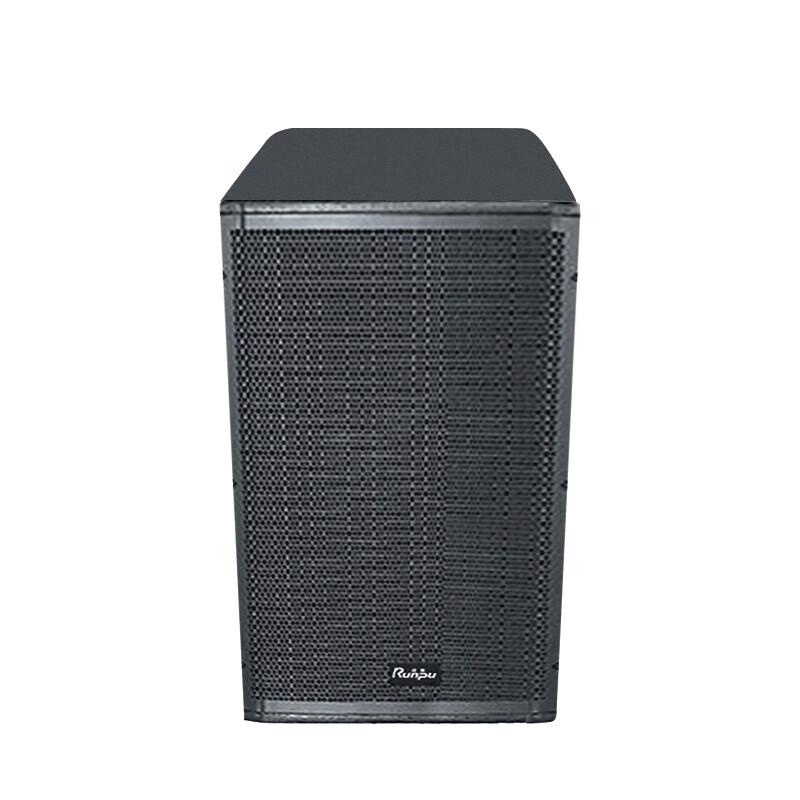 Runpu Conference Audio System 8-inch Speakers (CN version)