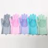 High-Temperature Resistant Silicone Dishwashing & Pet Bathing Gloves