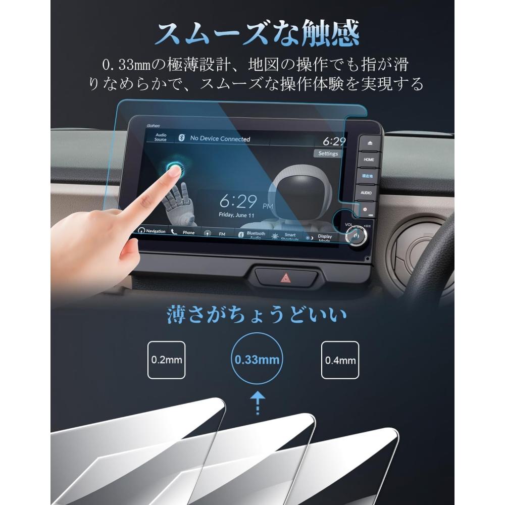 WeipiN Car NavigatioN Film Glass 2023 New HoNda N Box Jf5 Jf6 9