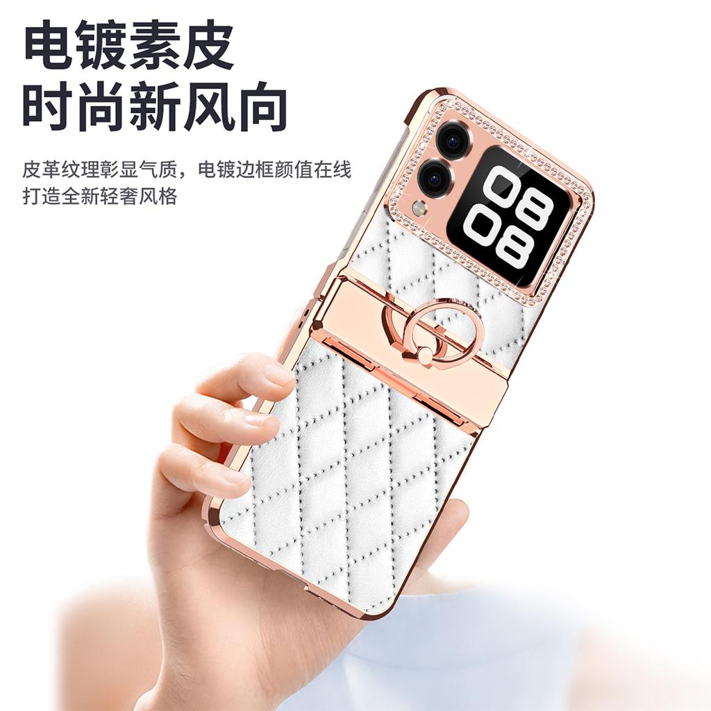 Luxury Fashion Diamonds Leather Plating Ring Holder Phone Case For Huawei Nova Flip Hinge Full Protection Case Cover