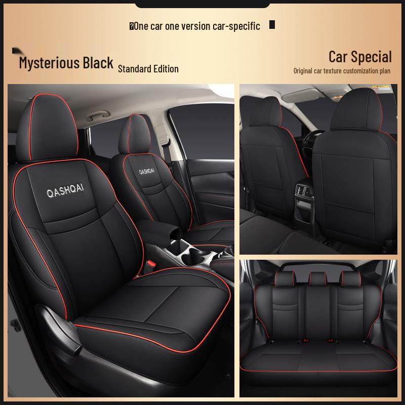 All-Season Wear-Resistant Leather Car Seat Cover for Qashqai Series - Five-Seater Full Coverage.