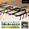 Mellbo Hanging Shelf, Cutting Board Rack, Kitchen Tool Rack, Hanging Storage, Fills Dead Space, Simply Inserts, Bottom Mounting, Holds Items Up To