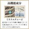 Head Spa Specialty Shop Hitotoki no Shizuku DORO SHAMPOO scalp odor and repairs damaged hair after coloring and contains 300ml [For stickiness,