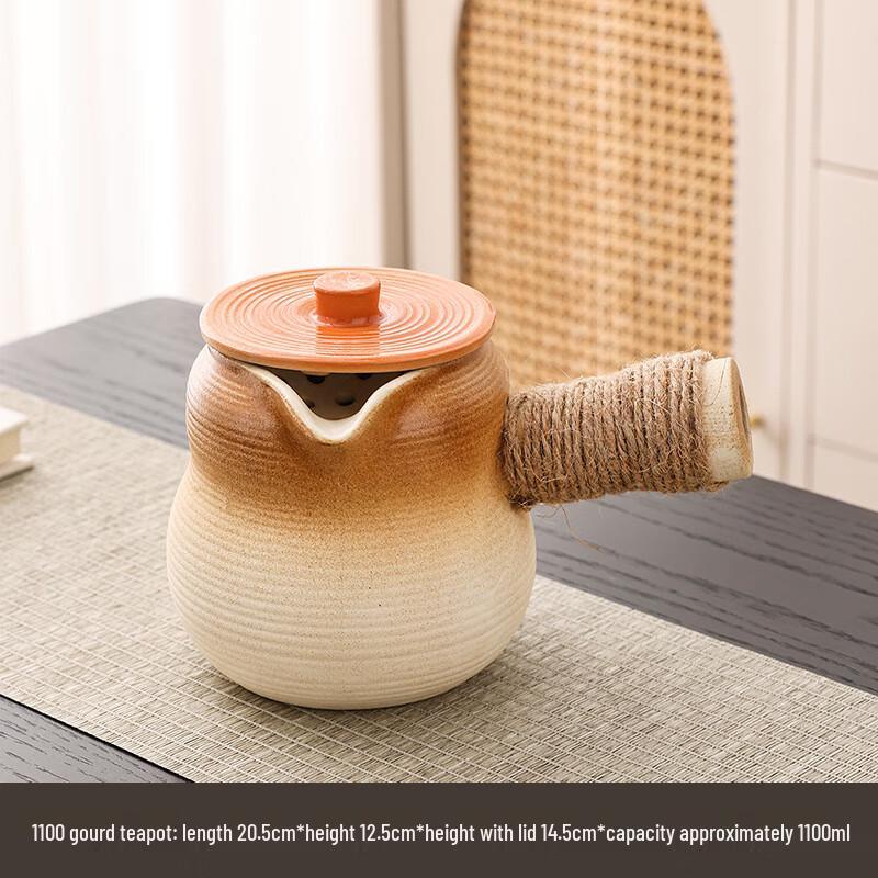 Wutuo 1000ml Moon Pot Travel Tea Set