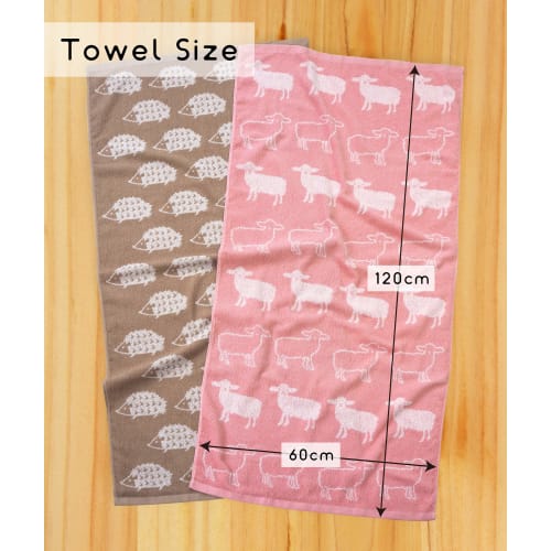Kosugizen Nordic Animal Bath Towels, 2 Colors (2 Patterns), 60 x 120 cm, Scandinavian Motif, Moderate Volume, Set of 2 (SV-693-2)