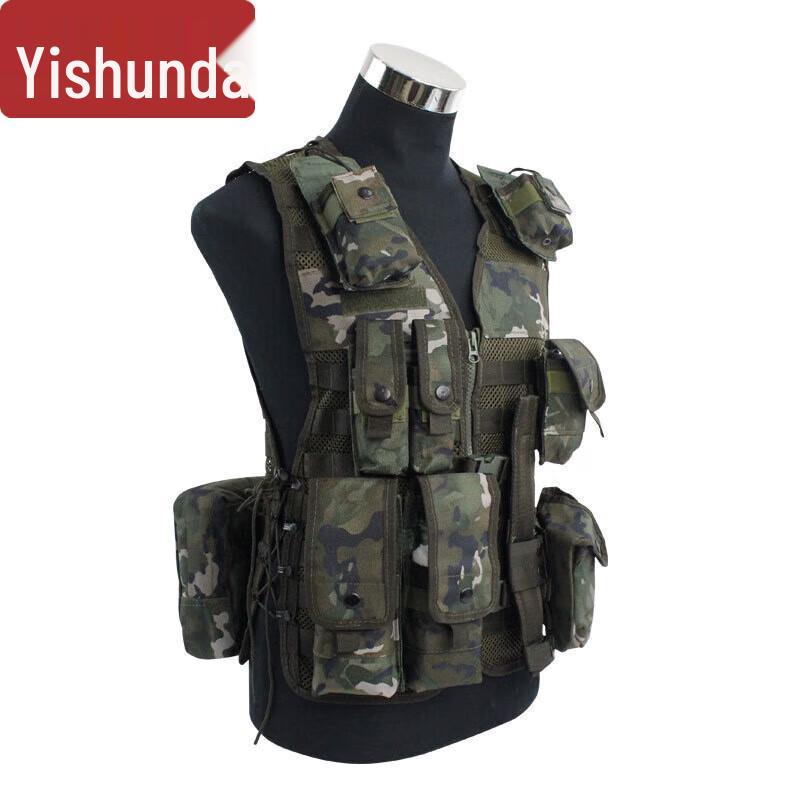 Yishunda Combat Tactical Vest