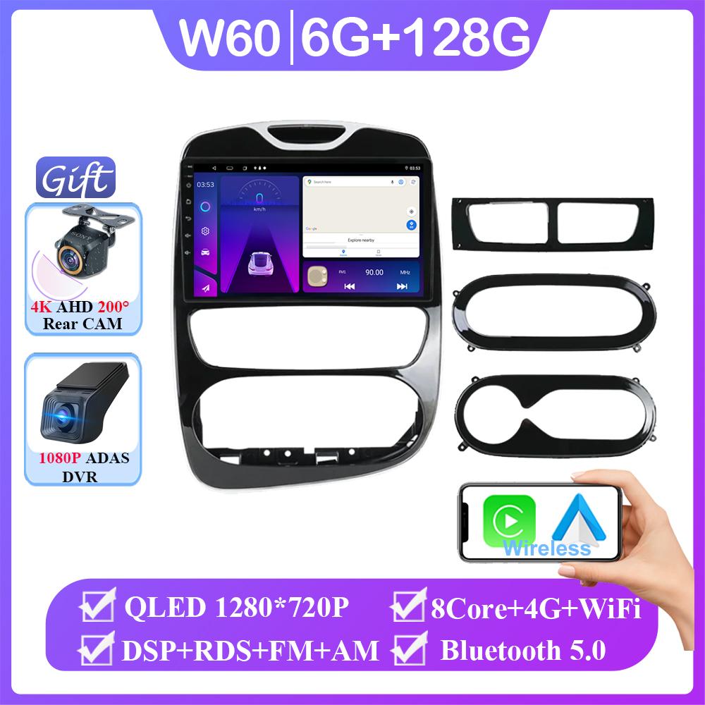 Android Auto For RENAULT Clio 4 BH98 KH98 2012 - 2019 Carplay Autoradio Car Radio Multimedia Video Player Stereo CPU Accessories